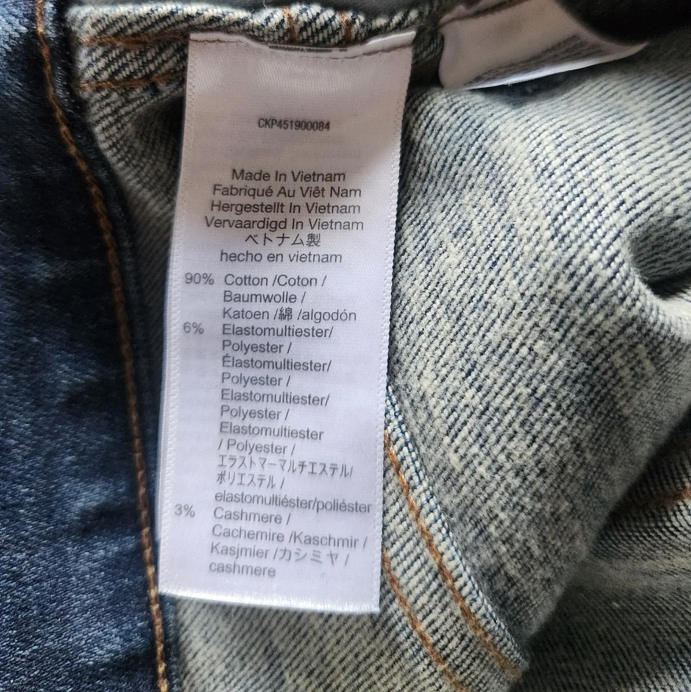 Madewell 10" High Rise Skinny - Picture 5 of 5